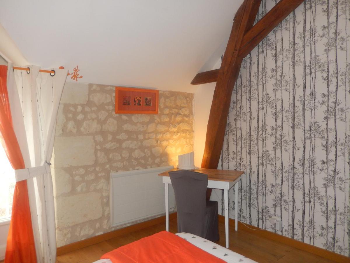 Les Quatre Saisons Bed & Breakfast Antogny-le-Tillac Exterior photo